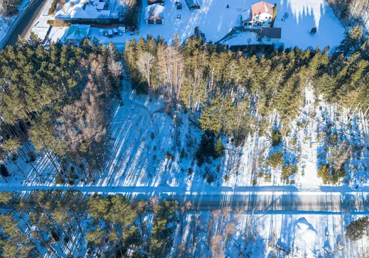 Land for Sale -  Ch. des Basques, Saint-Sauveur, J0R 1R7