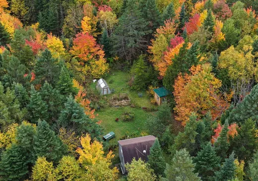 Land for Sale - 112 Ch. de la Butte, Lac-Mégantic, G0Y 1E1