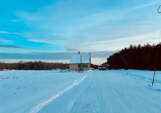 Terrain à vendre - 754 Rg Ste-Agathe, Sainte-Sophie-de-Lévrard, G0X 3C0