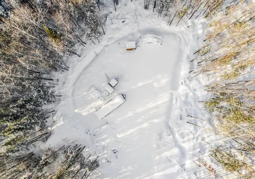 Land for Sale - 1015 Ch. des Hauts-Cantons, Stratford, G0Y 1P0