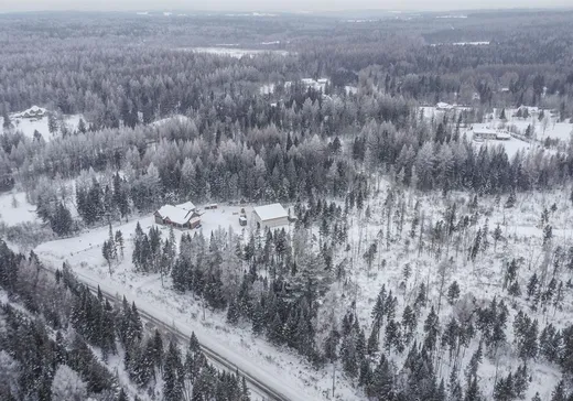 Land for Sale - 617 Route du Golf, App. B, Saint-Georges, G5Y 0W2