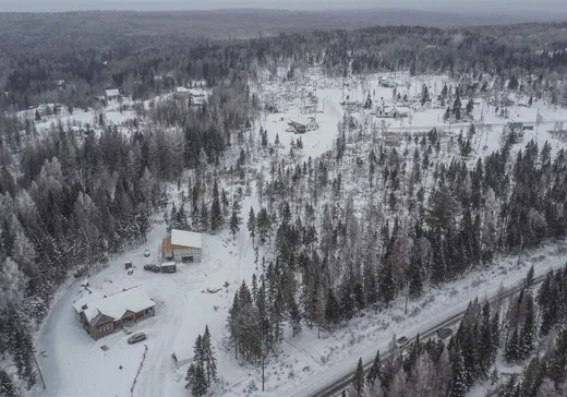 Land for Sale - 617 Route du Golf, App. B, Saint-Georges, G5Y 0W2