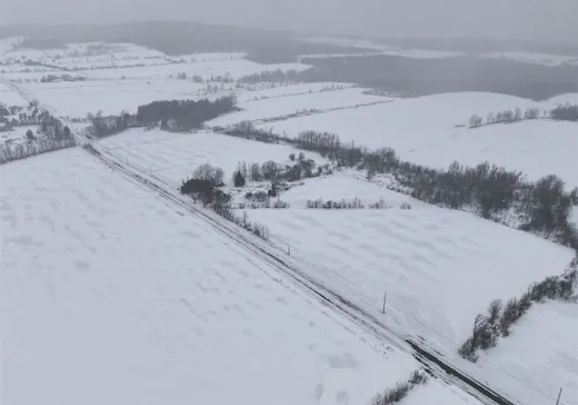 Land for Sale - 311 9e Rang, Saint-Isidore-de-Clifton, J0B 2X0