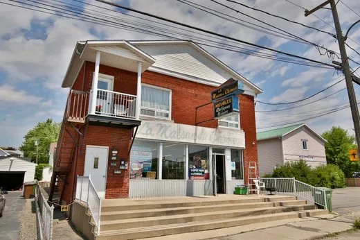 4-Plex à vendre - 143 12e Avenue, Drummondville, J2B2Y6