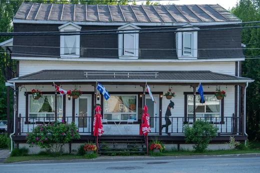 5-Plex à vendre - 1515 Ch. de St-Jean-des-Piles, Shawinigan, G0X 2V0