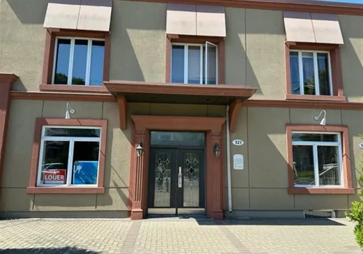 5-Plex à vendre - 121-129 Boul. des Bois-Francs S., Victoriaville, G6P4S4