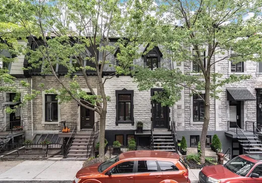 Duplex à vendre - 1839-1841 Rue Baile, Montréal (Ville-Marie), H3H1P5