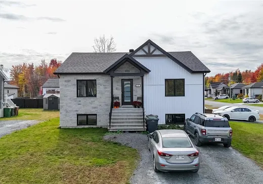 Duplex for sale - 55-57 Rue des Grèbes, Drummondville, J2A0P5