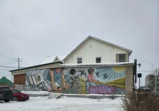 Triplex à vendre - 328-332 Rue King O., Sherbrooke, J1H 1R3