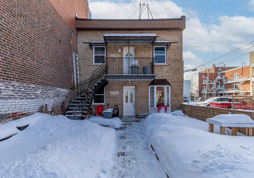 Duplex à vendre - 2214-2216 Rue Joliette, Montréal (Mercier/Hochelaga-Maisonneuve), H1W 3G6