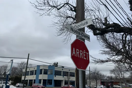 Maison à vendre - 638 Rue Notre-Dame, Repentigny, J6A 2V6