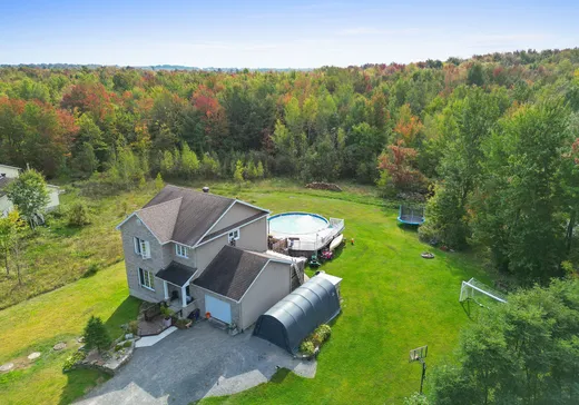 Maison à étages à vendre - 710 Rue Kennes, Saint-Hyacinthe, J0E1Z0