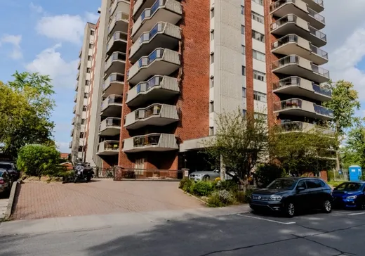 Condo à vendre - 80 Av. Lorne, Saint-Lambert, J4P3R6