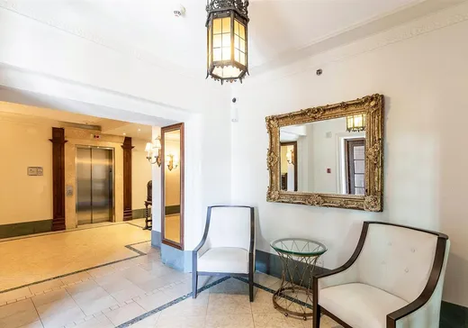 Condo for sale - 3940 Ch. de la Côte-des-Neiges, Montreal (Downtown), H3H 1W2