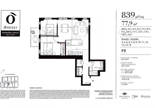 Condo à vendre - 1800 Boul. René-Lévesque O., Montréal (Centreville), H3H 2H2