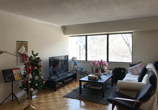 Condo for sale - 3001 Rue Sherbrooke O., Côte-des-Neiges, H4A 1G2