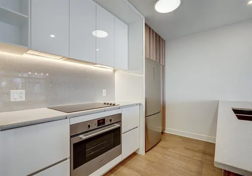 Condo à vendre - 5905 Boul. du Quartier, Brossard, J4Z 0P3