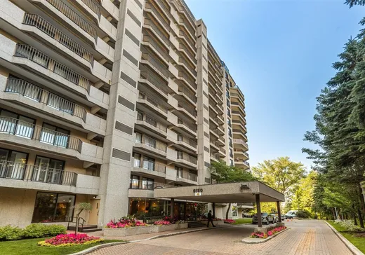 Condo for sale - 6150 Av. du Boisé, Côte-des-Neiges, H3S2V2