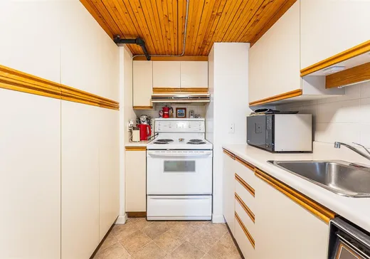 Condo à vendre - 55 Rue Belvédère N., Sherbrooke, J1H 6B2