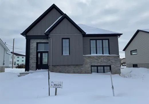 Bungalow for sale - 1130 Rue du Campanile, Drummondville, J2B8R8