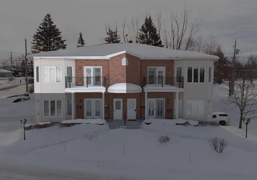 Condo à vendre - 84 Rue Gendron, Victoriaville, G6T2E6