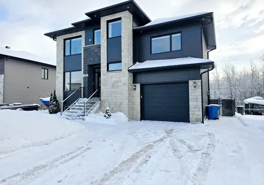 House for sale - 348 Rue de Québec, Cowansville, J2K 0E1
