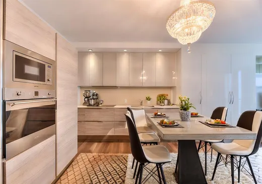 Condo for sale - 1300 Boul. René-Lévesque O., Montreal (Ville-Marie), H3G 0B7