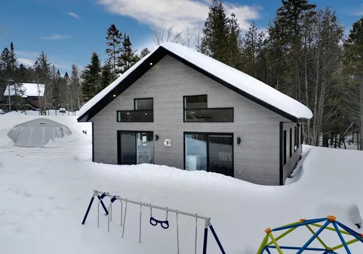 Maison à vendre - 212 Rue Gérard-Denis, Sainte-Marguerite-du-Lac-Masson, J0T 1L0