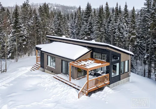 Bungalow à vendre - 221 Allée Boisvert, Shannon, G3S1S3