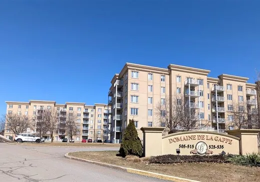 Condo for sale - 525 Boul. de la Gappe, Gatineau, J8T8R9