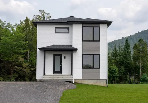 Maison à étages à vendre - 34 Rue de l'Oural, Ste-Brigitte-De-Laval, G0A3K0