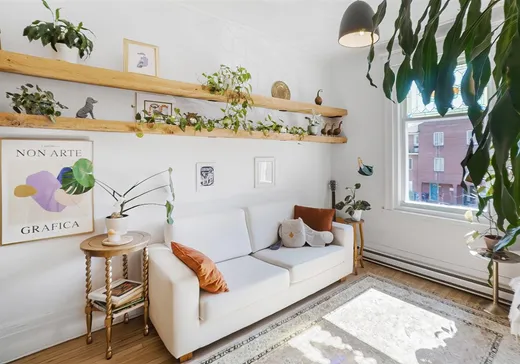 Condo à vendre - 569 Av. Valois, Montréal (Mercier/Hochelaga-Maisonneuve), H1W 3L6
