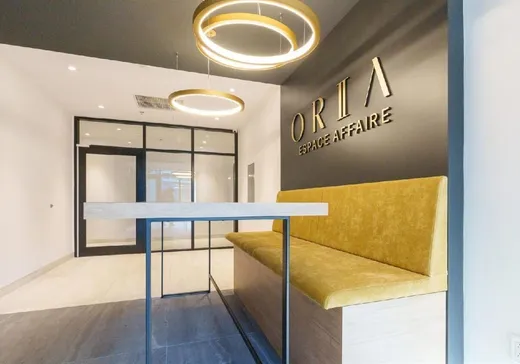 Condo à vendre - 505 Rue de l'Escale, Brossard, J4Z0T3