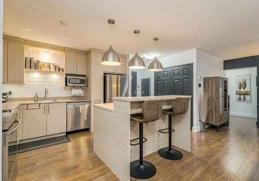 Condo à vendre - 2600 Boul. de Portland, Sherbrooke, J1J 1V7