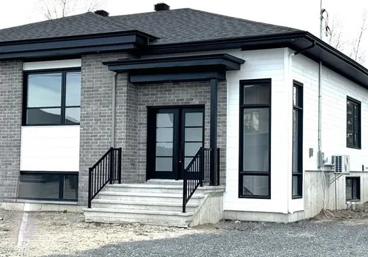 Bungalow à vendre - 995 Rue du Campanile, Drummondville, J2B8W7