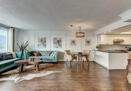 Condo for sale - 7 Boul. Simard, Saint-Lambert, J4S 1Y4