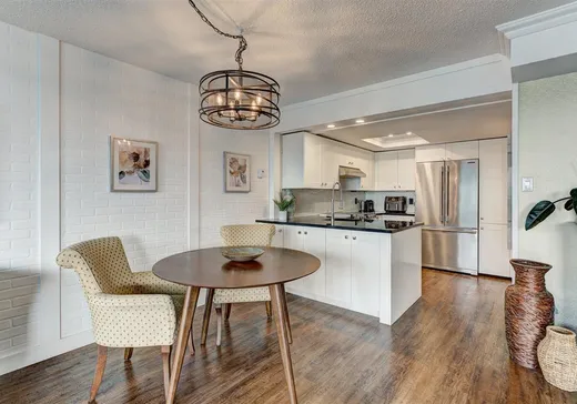 Condo for sale - 7 Boul. Simard, Saint-Lambert, J4S 1Y4