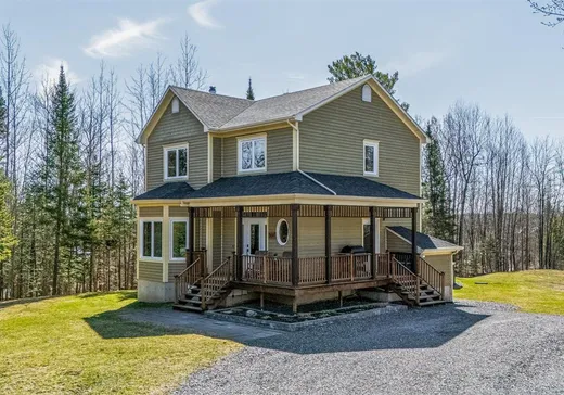Maison à vendre - 3611 Rue des Amandiers, Sherbrooke, J1R 0B9