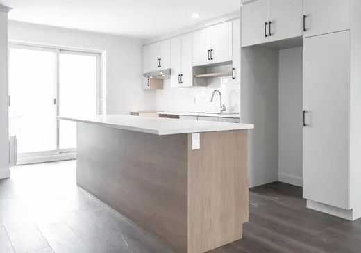 Condo à vendre - 380 Av. Ross, Rimouski, G5L 6J2