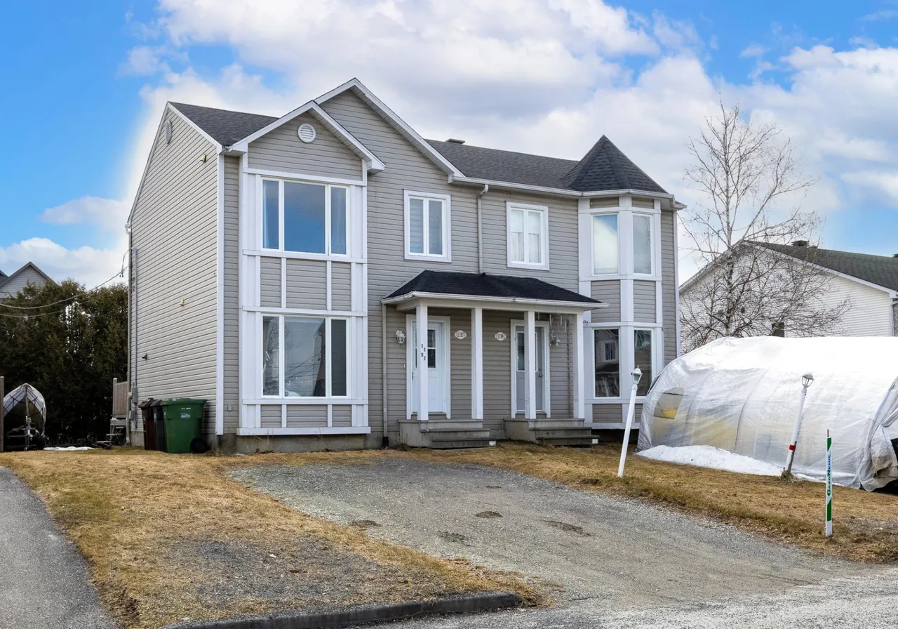 House for sale - 1197 Rue Zétes, Sherbrooke, J1R 0K3