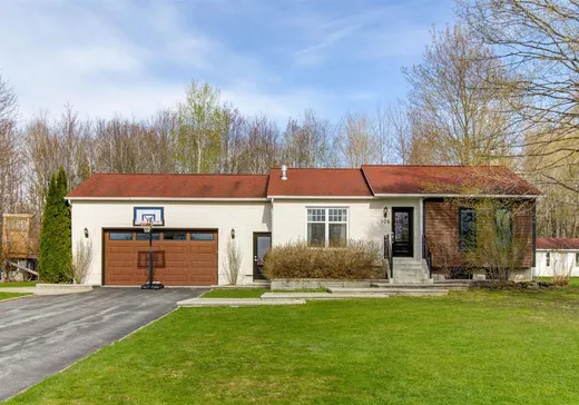 Bungalow à vendre - 106 Rue des Peupliers, Drummondville, J2E2C0