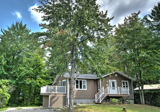 Maison à vendre - 135 4e Avenue, Saint-Félix-de-Kingsey, J0B 2T0