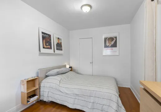 Condo à vendre - 5259 Av. Bourbonnière, Montréal (Rosemont–La Petite-Patrie), H1X 2N1