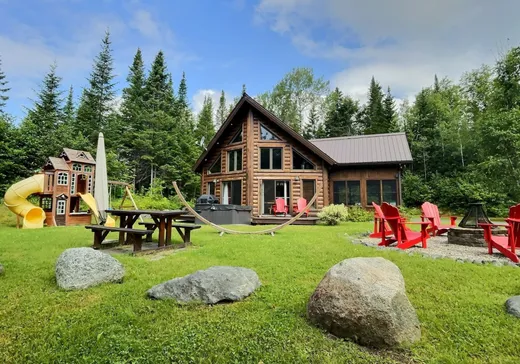 House for sale - 130 Ch. du Royaume , Chapais, G0W 2G0