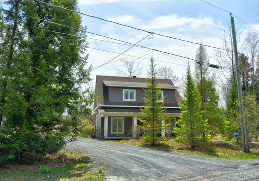 Two or more stories for sale - 151 Rue Fortier, Saint-Félix-de-Kingsey, J0B2T0