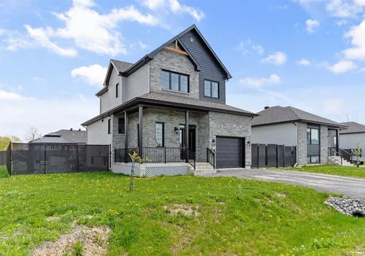House for sale - 2 Rue Cameron, Huntingdon, J0S 1H0