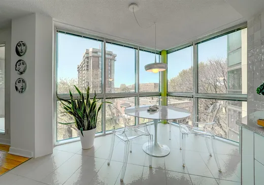 Condo à vendre - 320 Av. Victoria, Saint-Lambert, J4P 2H8