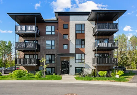 Condo à vendre - 3720 Rue Médard-Émard, St-Hubert, J3Y 0W3