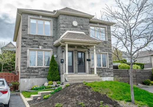 Condo for sale - 135 Rue Latouche, Quebec City, G1E 0B9