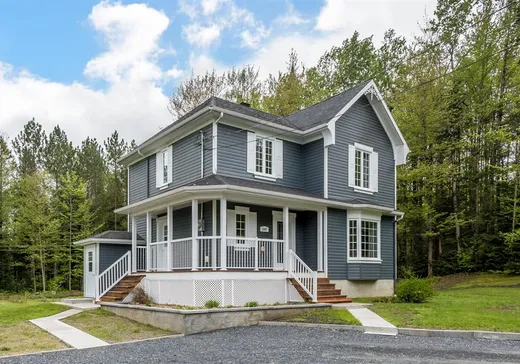 House for sale - 1047 Rue Bresse, Ascot Corner, J0B 1A0